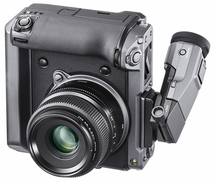 Fotoaparát Fujifilm GFX100